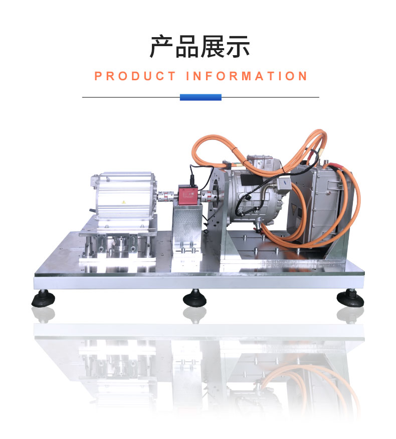 威格礦用防爆電機(jī)性能測試臺架 異步電機(jī)綜合測試系統(tǒng)插圖18